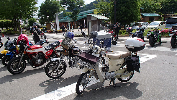 道の駅「道志」